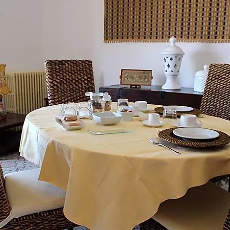 Pedaci Oda ve Kahvaltı 4*